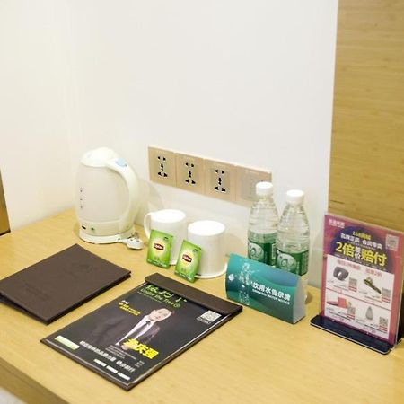 格林豪泰南通启东市吕四港快捷酒店 外观 照片