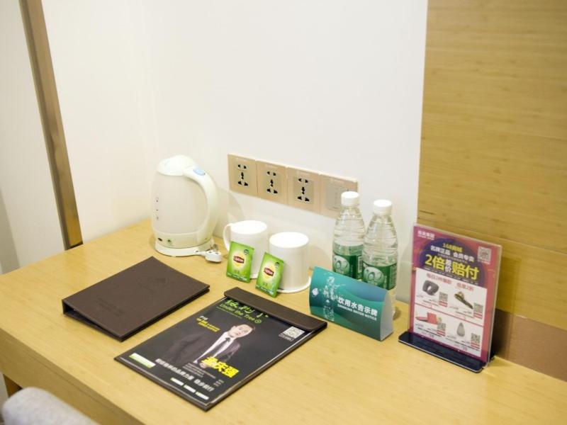 格林豪泰南通启东市吕四港快捷酒店 外观 照片
