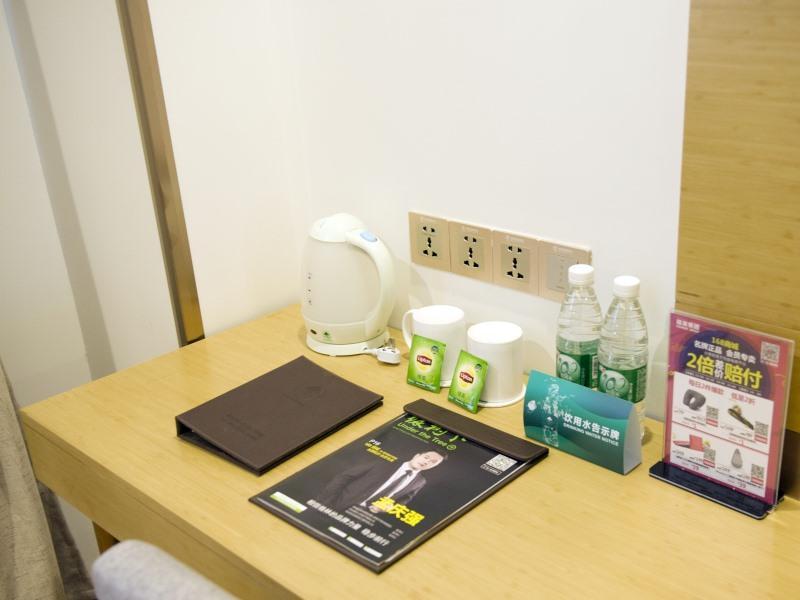 格林豪泰南通启东市吕四港快捷酒店 外观 照片