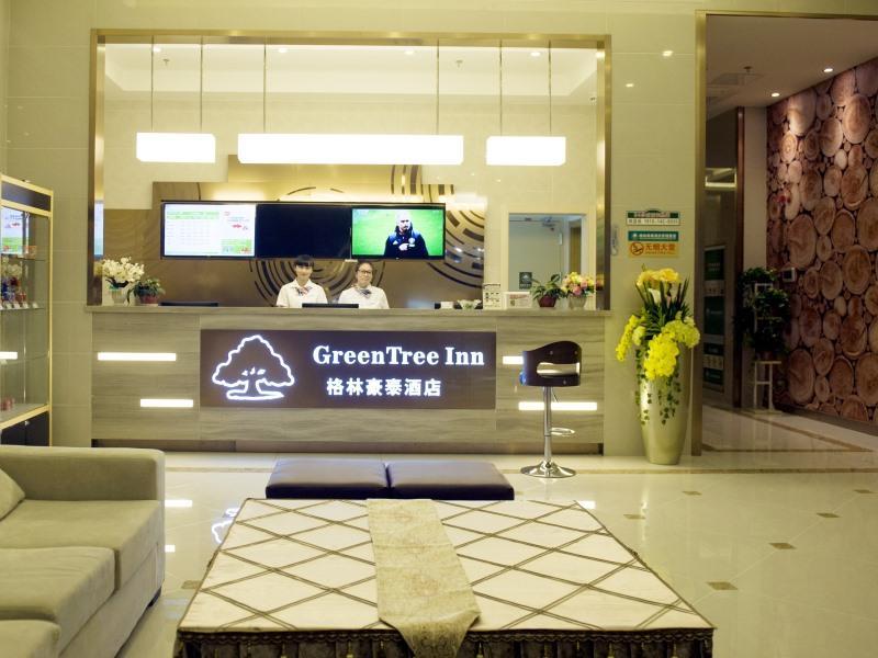 格林豪泰南通启东市吕四港快捷酒店 外观 照片