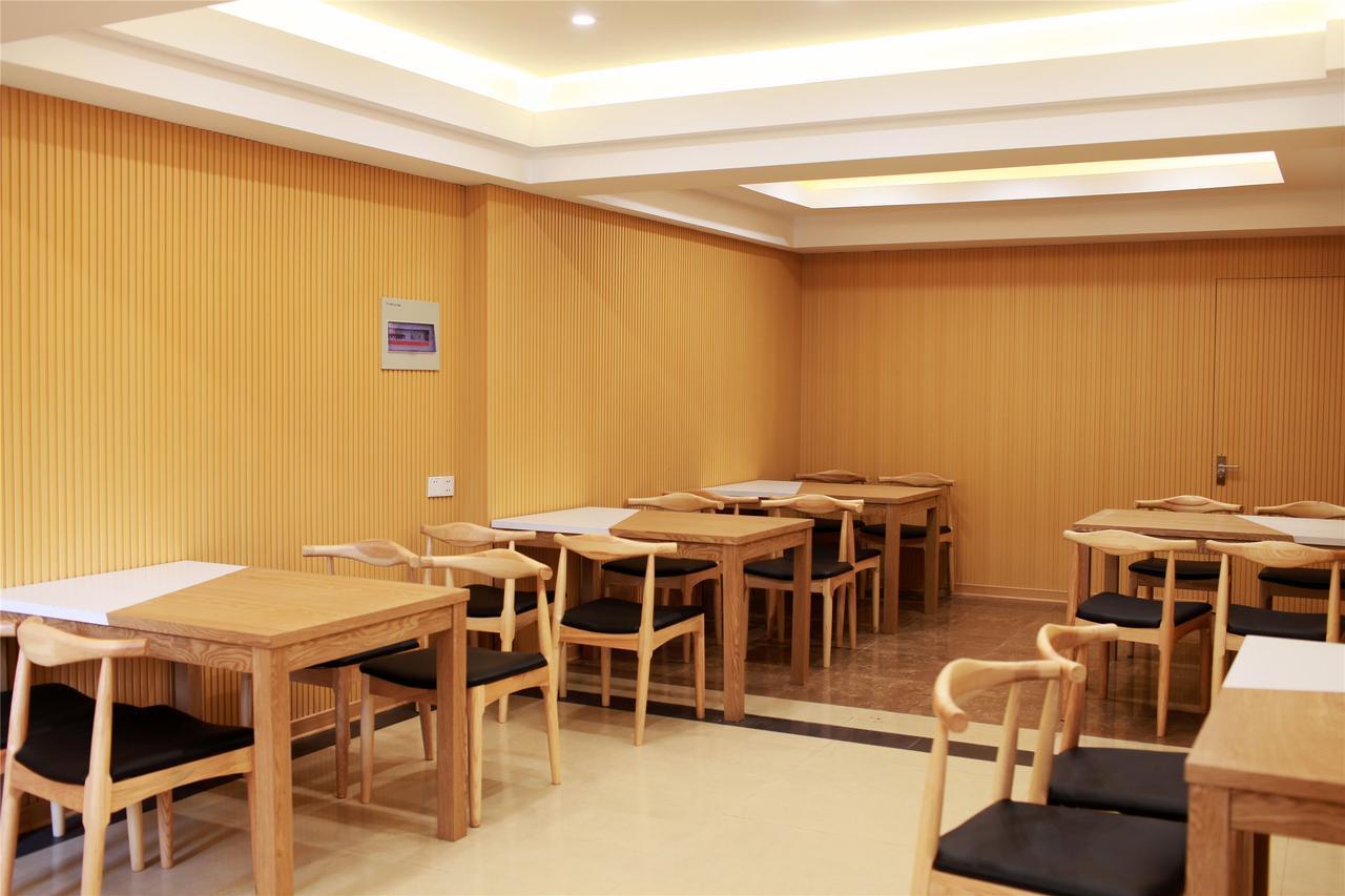 格林豪泰南通启东市吕四港快捷酒店 外观 照片